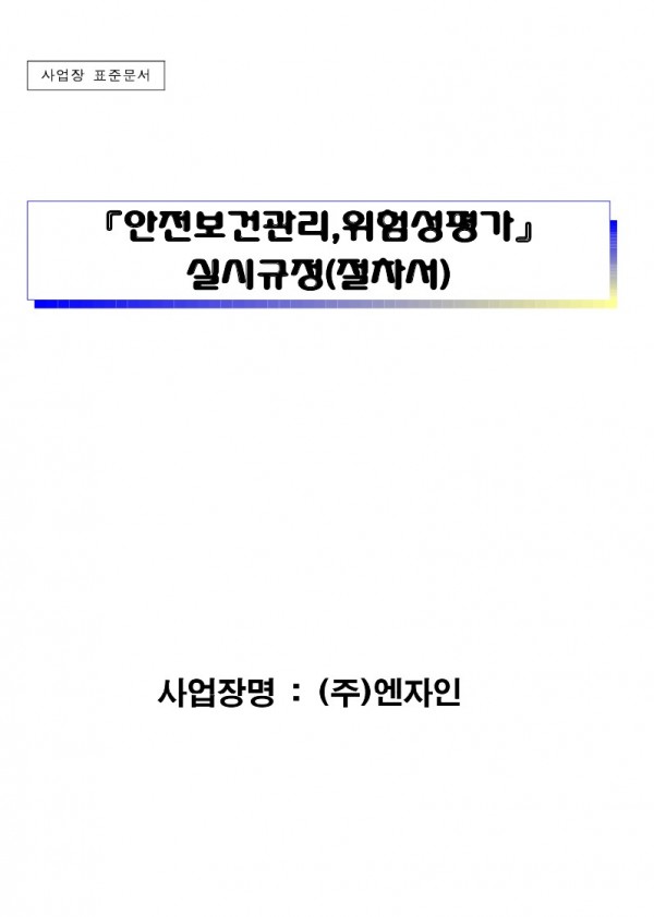 0f2f0d71e4d5c830faea0cbd04d624cf_1756182